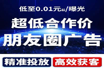 SEM服务托管实战案例：数据驱动营销
